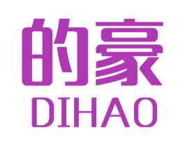 的豪 商标图样