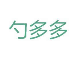 勺多多 商标图样