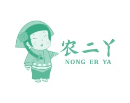 农二丫 商标图样