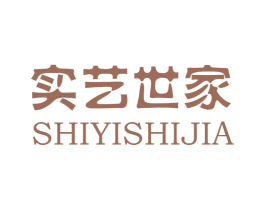 实艺世家 商标图样