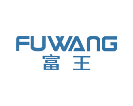 富王 商标图样