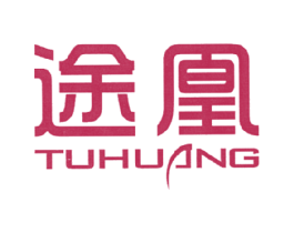 途凰 商标图样
