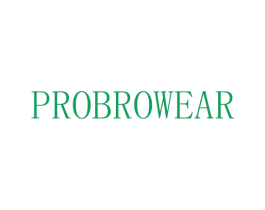 PROBROWEAR 商标图样
