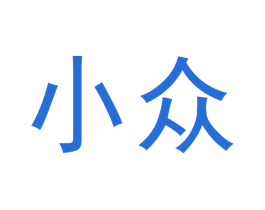 小众 商标图样