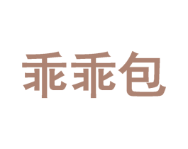 乖乖包 商标图样
