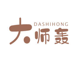 大师轰 商标图样