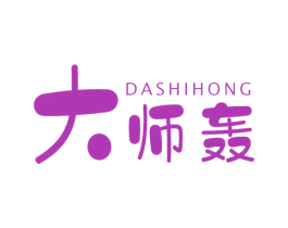 大师轰 商标图样