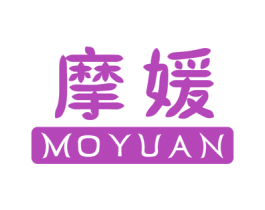 摩媛 商标图样