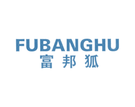 富邦狐 商标图样