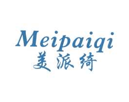 美派绮 商标图样
