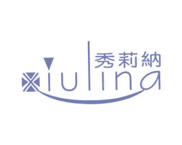 秀莉纳 商标图样