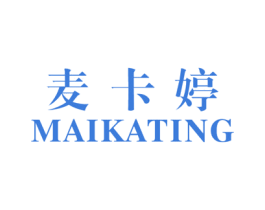 麦卡婷 商标图样