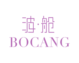 波舱 商标图样