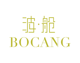 波·舱 商标图样
