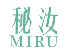 秘汝 商标图样