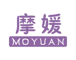 摩媛 商标图样