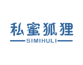私蜜狐狸 商标图样
