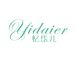 忆岱儿 商标图样