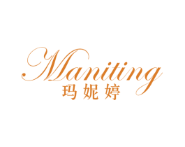 玛妮婷 商标图样