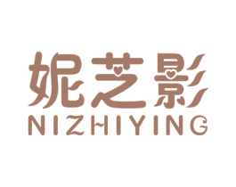 妮芝影 商标图样