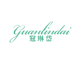 冠琳岱 商标图样