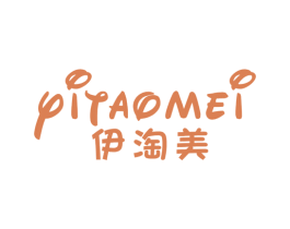 伊淘美 商标图样