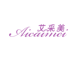 艾采美 商标图样