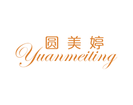 圆美婷 商标图样