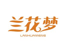 兰花梦 商标图样