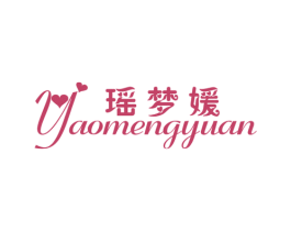 瑶梦媛 商标图样