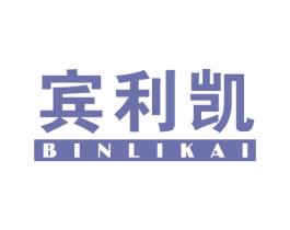 宾利凯 商标图样