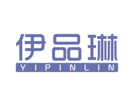 伊品琳 商标图样