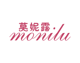 莫妮露 商标图样