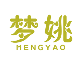 梦姚 商标图样