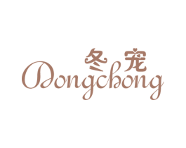 冬宠 商标图样