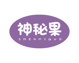 神秘果 商标图样