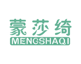 蒙莎绮 商标图样