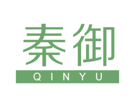 秦御 商标图样