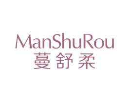 蔓舒柔 商标图样