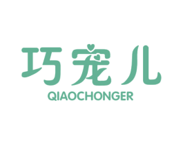 巧宠儿 商标图样