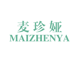 麦珍娅 商标图样