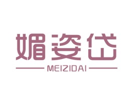 媚姿岱 商标图样