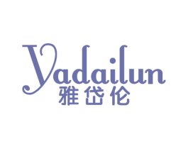 雅岱伦 商标图样