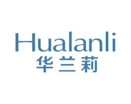 华兰莉 商标图样