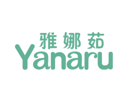 雅娜茹 商标图样