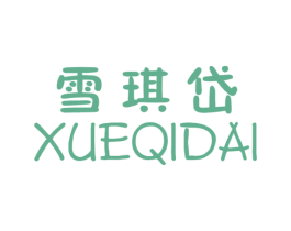 雪琪岱 商标图样