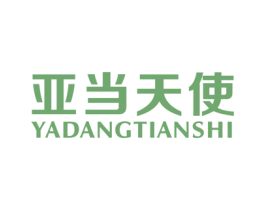 亚当天使 商标图样