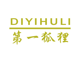 第一狐狸 商标图样