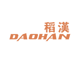 稻汉 商标图样