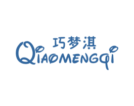 巧梦淇 商标图样